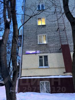 2-комн.кв., 44 м², этаж 3