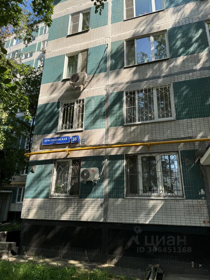 Продается1-комн.квартира,32,9м²