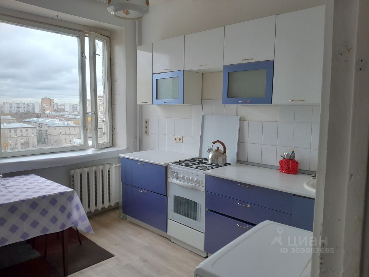 Продается2-комн.квартира,53,5м²