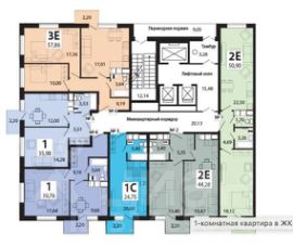 1-комн.кв., 36 м², этаж 23
