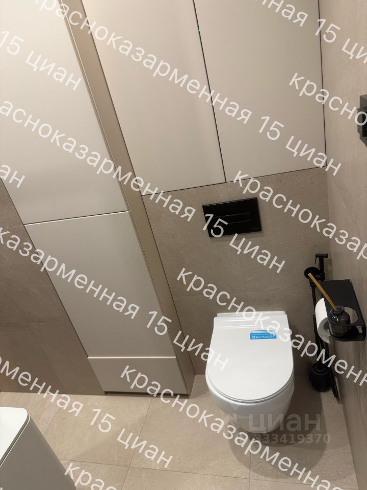 3-комнатная квартира, 80 м² — фото 4