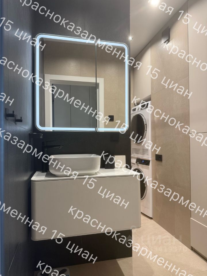 3-комнатная квартира, 80 м² — фото 3