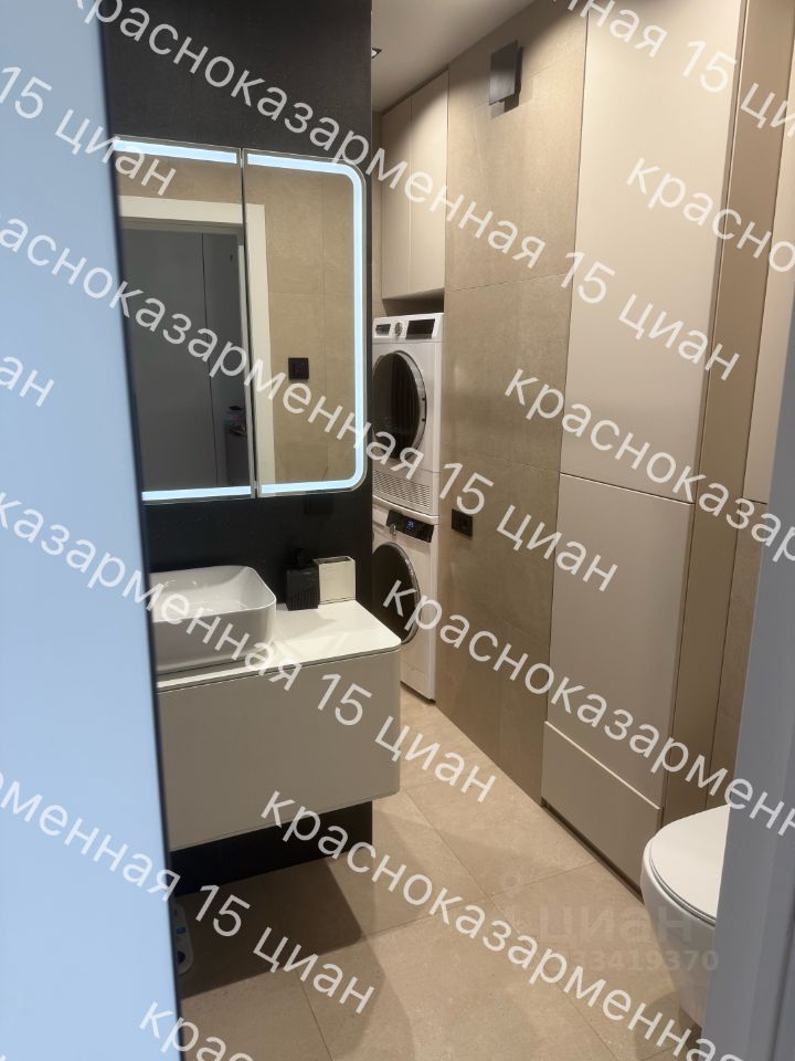 3-комнатная квартира, 80 м² — фото 2