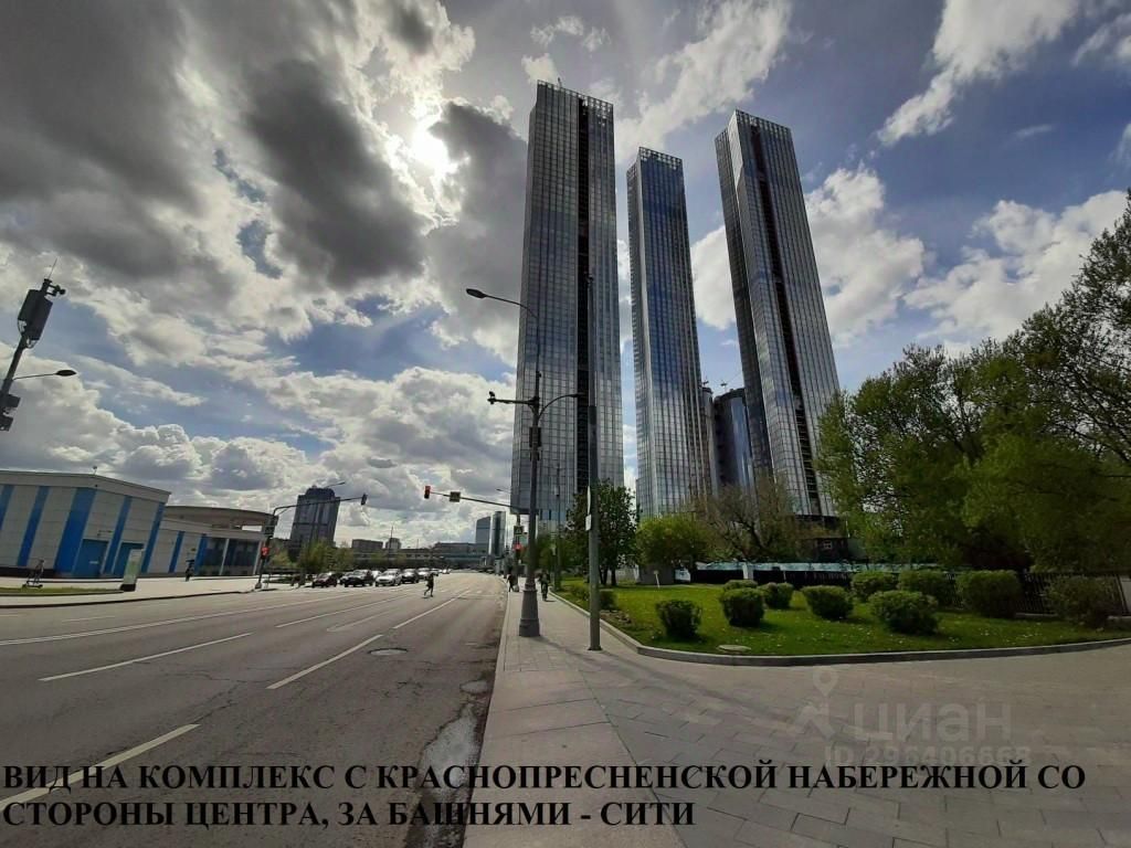 Продаю однокомнатную квартиру 49м² Краснопресненская наб., 14Ак2, Москва,  м. Москва-Сити - база ЦИАН, объявление 296406668