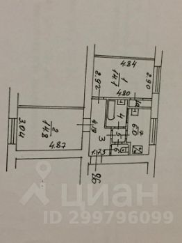 2-комн.кв., 47 м², этаж 2