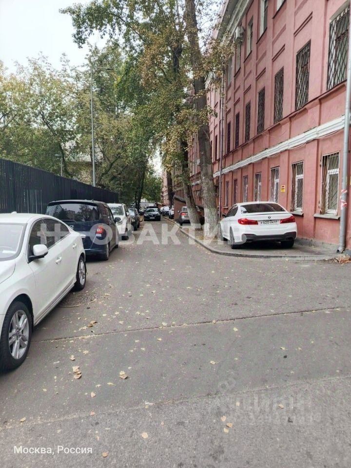Студия, Москва