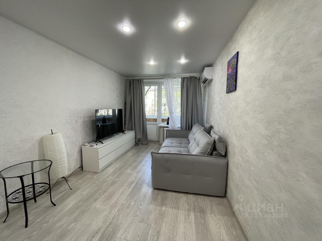 2-комнатная квартира, 45 м² — фото 2