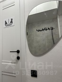 студия, 26 м², этаж 26
