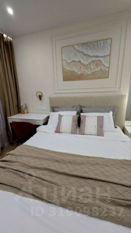 2-комн.кв., 38 м², этаж 24