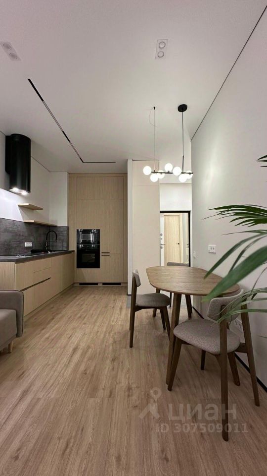 Продается1-комн.квартира,37,5м²