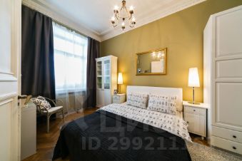 2-комн.кв., 56 м², этаж 9