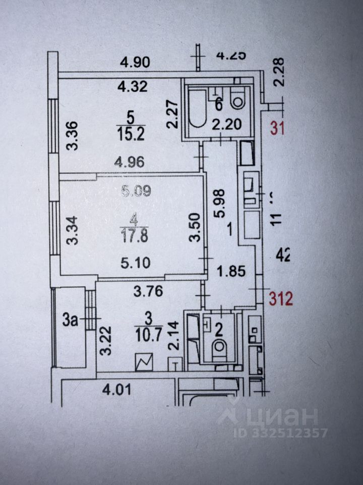 2-комнатная квартира, 57,8 м² — фото 2