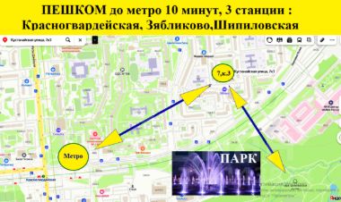 1-комн.кв., 46 м², этаж 12