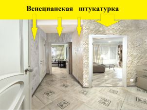 1-комн.кв., 46 м², этаж 12