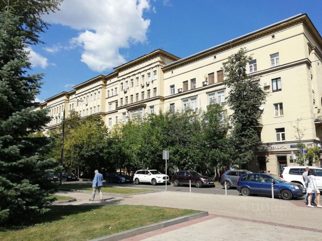 Продается2-комн.квартира,54,5м²