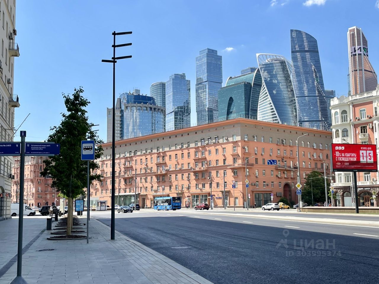 Продажа двухкомнатной квартиры 51м² Кутузовский просп., 22, Москва, м.  Москва-Сити - база ЦИАН, объявление 303995374