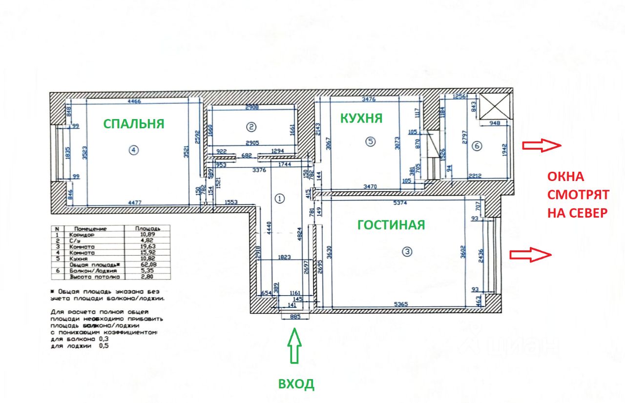 Купить 1-комнатную квартиру на улице Артюхиной в Москве, продажа  однокомнатных квартир во вторичке и первичке на Циан. Найдено 1 объявление