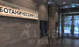 1-комн.кв., 39 м², этаж 4