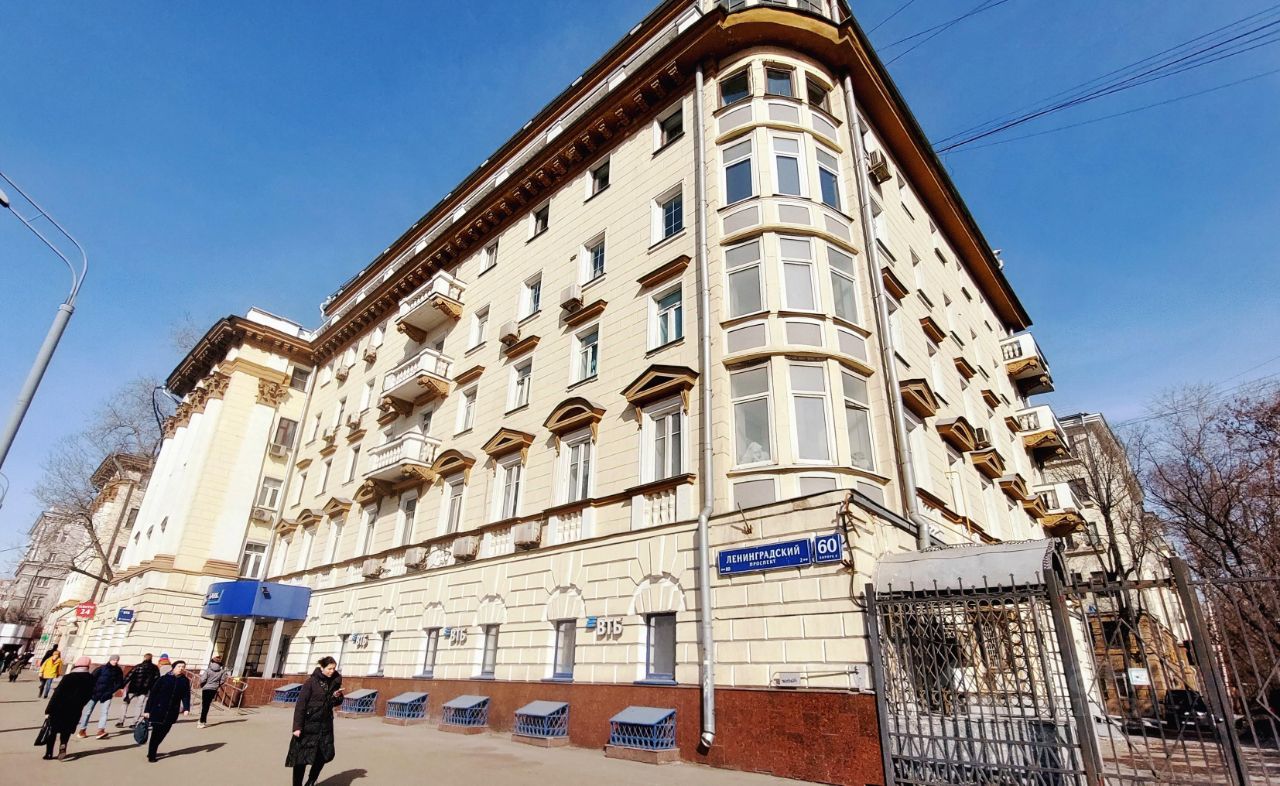 Продается2-комн.квартира,64м²