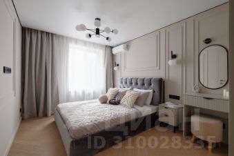 2-комн.кв., 44 м², этаж 3