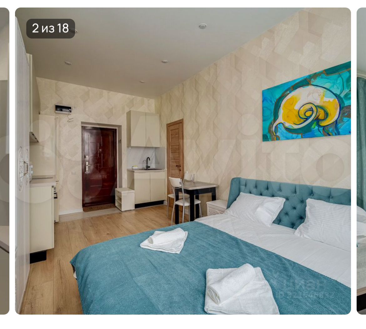 Квартира-студия, 20 м² — фото 5