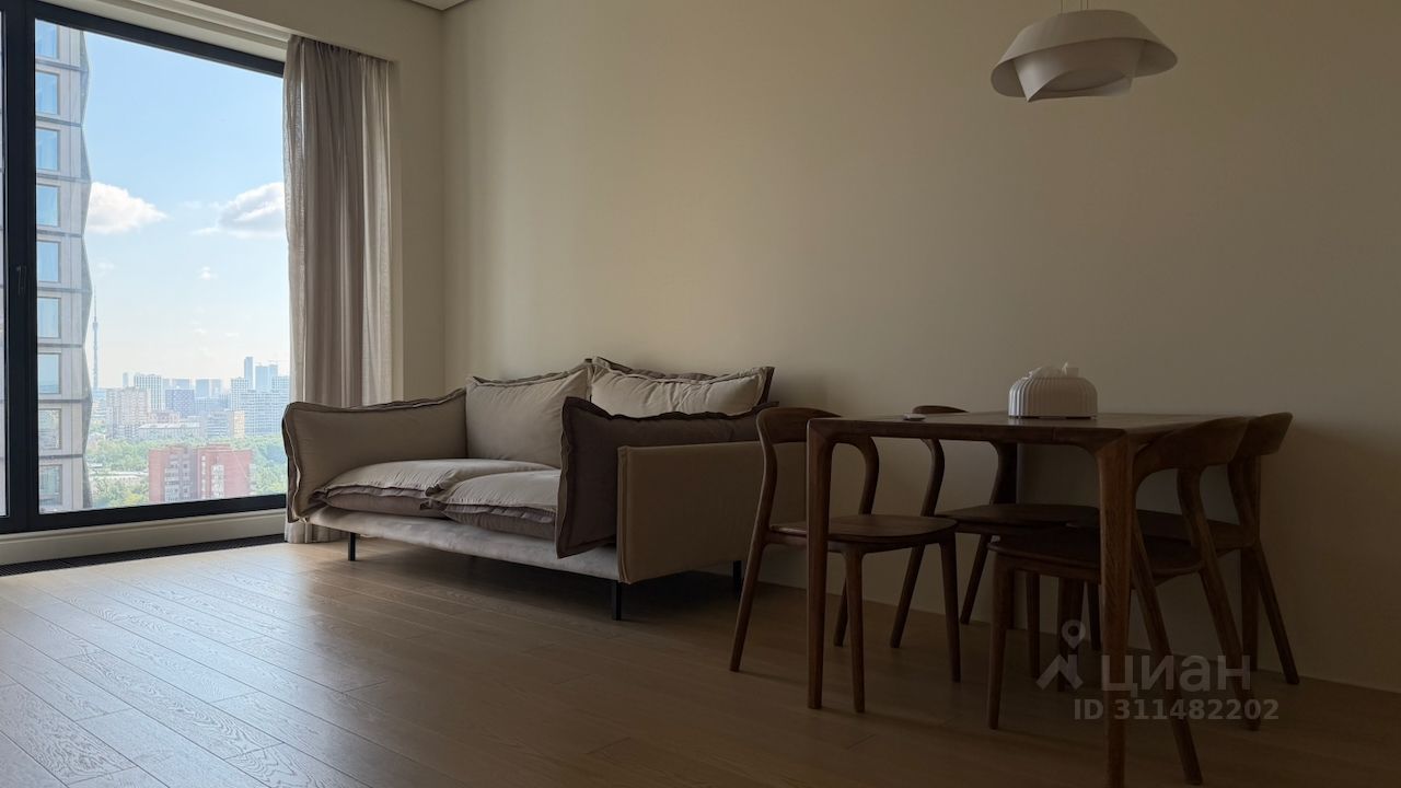 2-комнатная квартира, 52 м² — фото 1