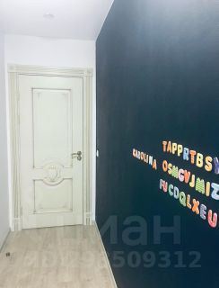 3-комн.кв., 91 м², этаж 17