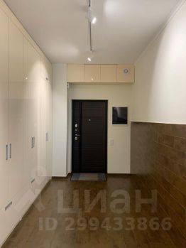 3-комн.кв., 156 м², этаж 31