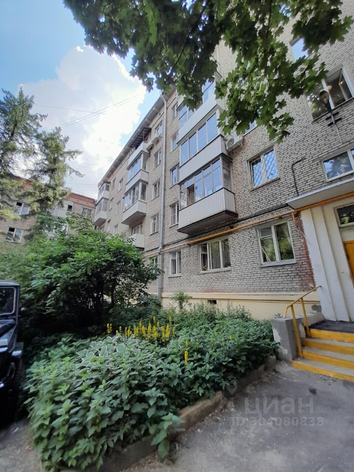 Продается2-комн.квартира,53,8м²