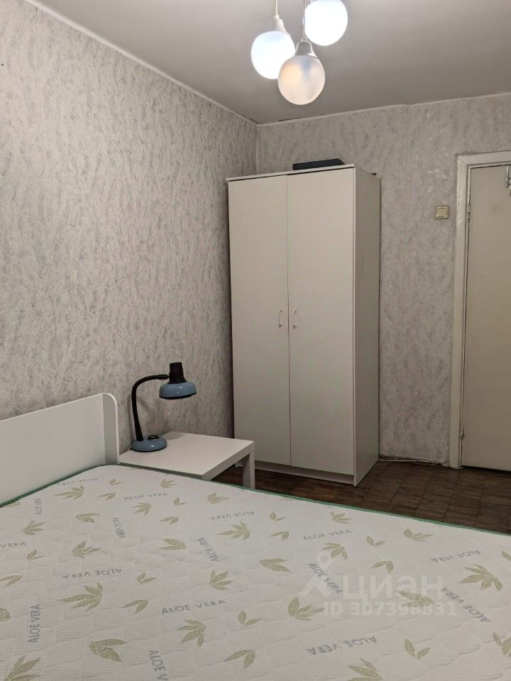 Сдается2-комн.квартира,45м²