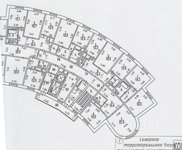 2-комн., 63,2 м², 2/16 этаж