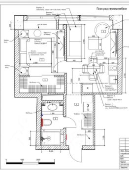 1-комн.кв., 36 м², этаж 6