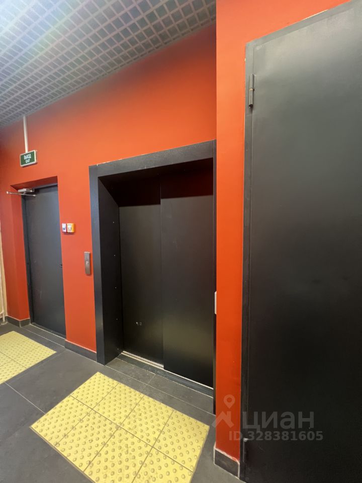 Прописка Москва и потолки 3.10 !, Москва