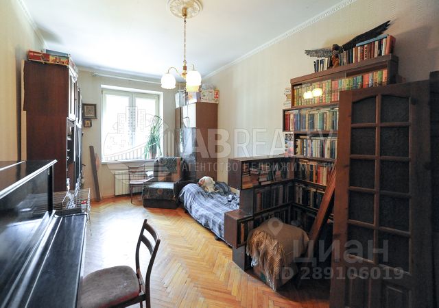 3-комн., 78 м², 3/8 этаж
