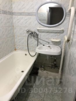 2-комн.кв., 44 м², этаж 2