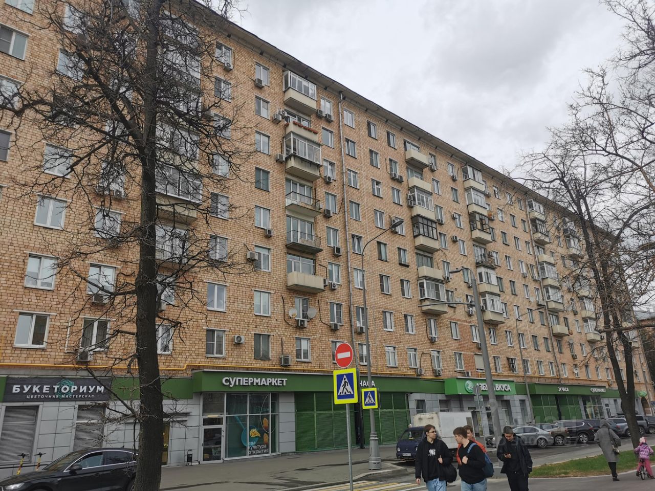 Купить квартиру на проспекте Ленинский дом 64/2 в Москве, продажа жилой  недвижимости на Циан. Найдено 6 объявлений