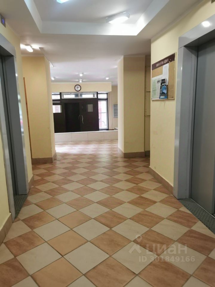 Продается1-комн.квартира,33,5м²