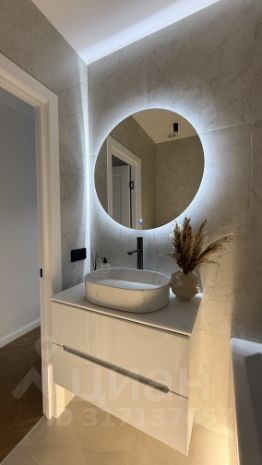 2-комн.кв., 56 м², этаж 7