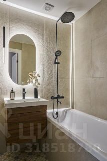 3-комн.кв., 60 м², этаж 8