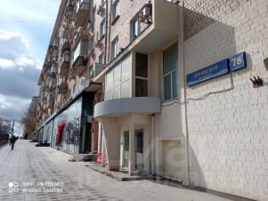 3-комн.кв., 81 м², этаж 5