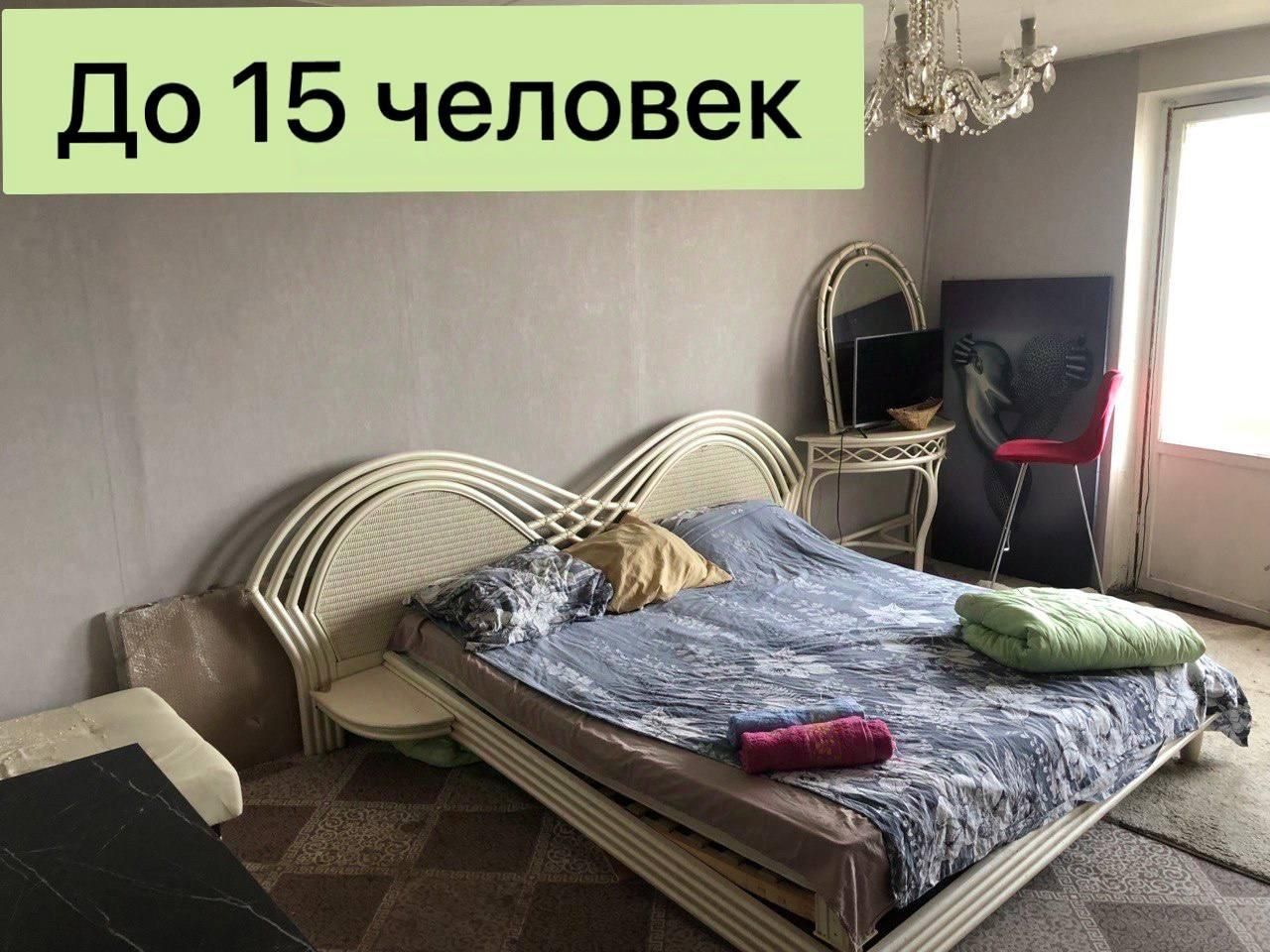 3-комнатная квартира, 78 м² — фото 1
