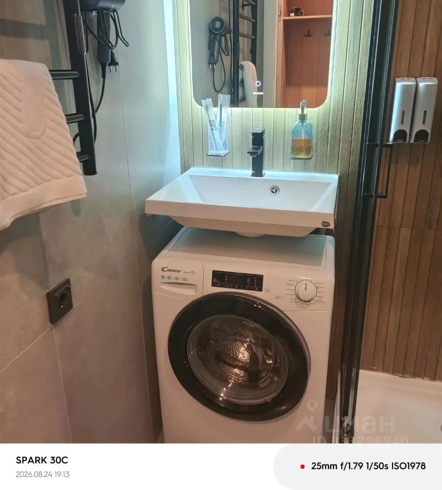 Квартира-студия, 19 м² — фото 6