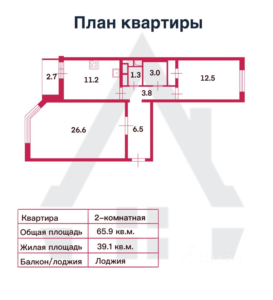 Купить квартиру на улице Левобережная в Москве, продажа квартир во вторичке  и первичке на Циан. Найдено 32 объявления