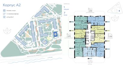 3-комн.кв., 72 м², этаж 7