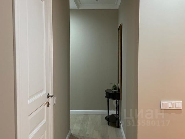 2-комн., 43,9 м², 7/20 этаж