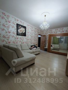 3-комн.кв., 73 м², этаж 11