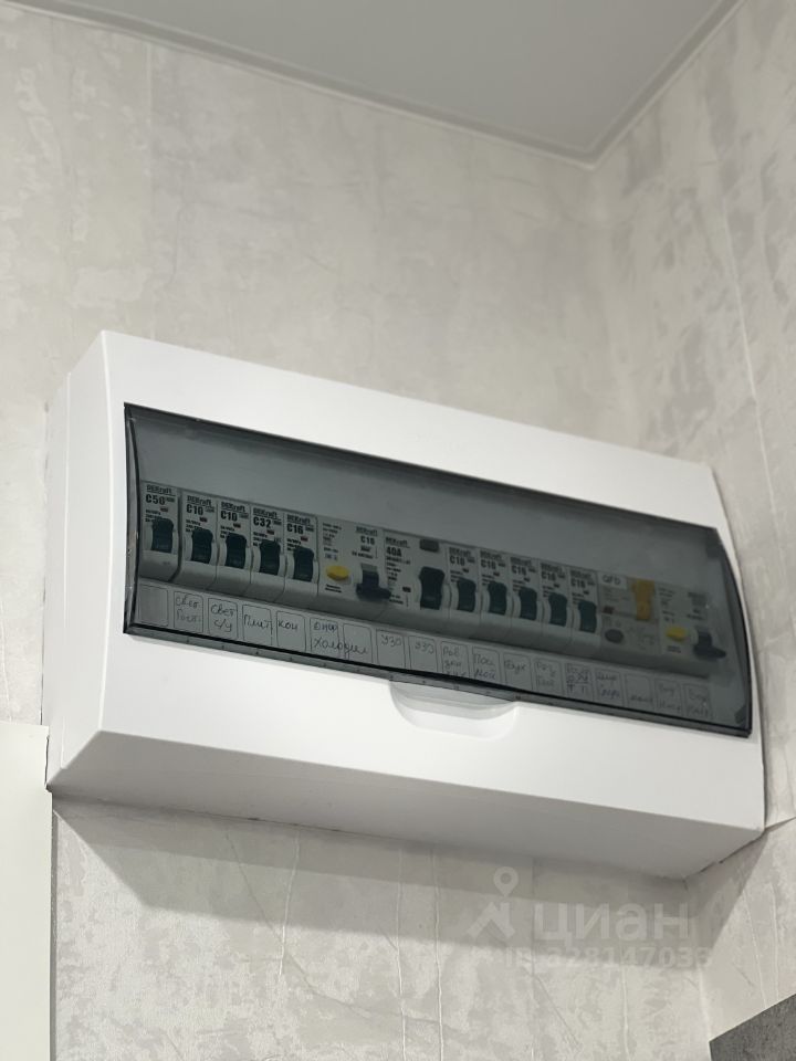 Квартира-студия, 25 м² — фото 7