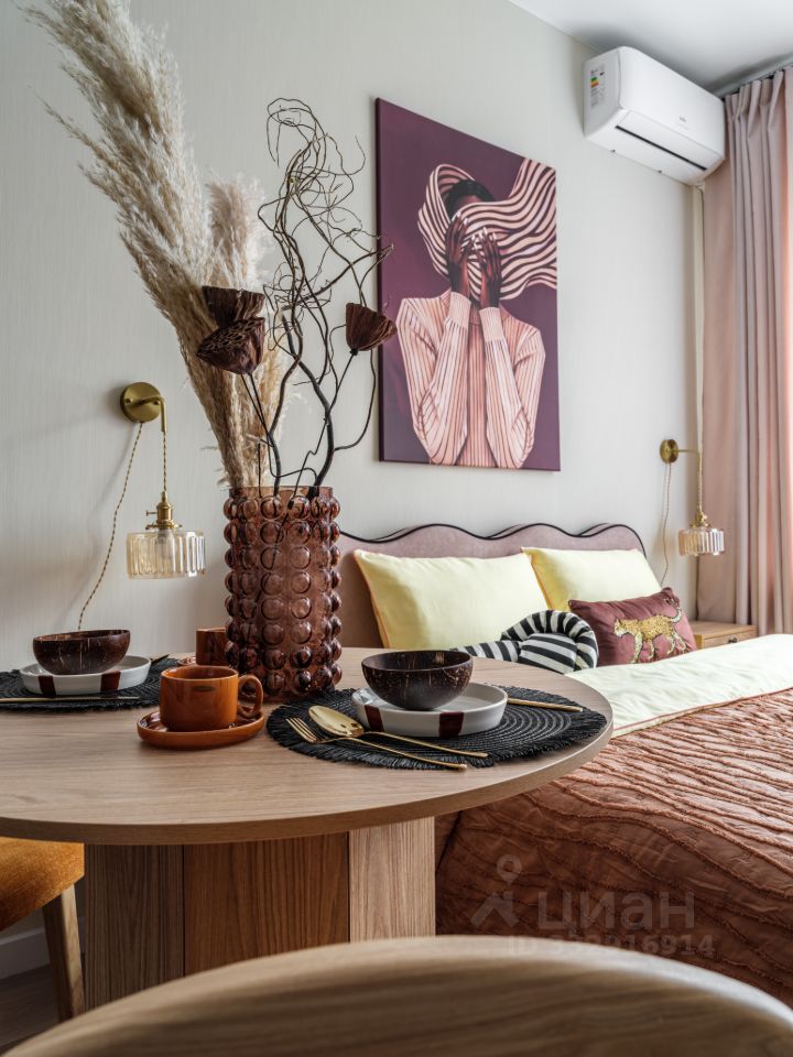 Квартира-студия, 23 м² — фото 1