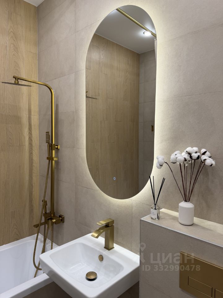 Евро2-комнатная квартира, 40 м² — фото 6