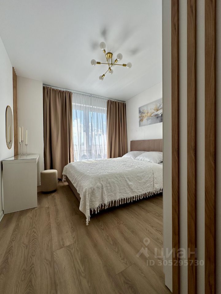 Евро2-комнатная квартира, 38 м² — фото 1